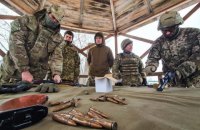 Ставки на територіальну оборону