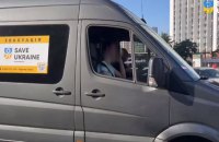 В Україну повернулись ще 13 дітей з окупованих Росією територій