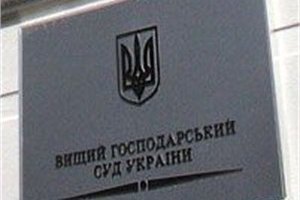 Участники процесса по иску Минобороны РФ отказались от комментириев 