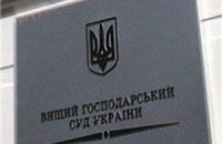 ​Ремонт крыши ВХСУ обойдется в четверть миллиона грн