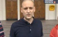 На российского оппозиционера Сергея Удальцова завели уголовное дело
