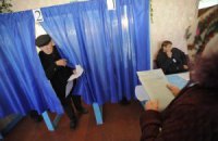 В Ивано-Франковской области на выборах уже фиксируют нарушения