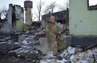 У Луганській області на розтяжці підірвалися двоє військових, - Москаль