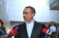 У САП спростували завершення слідства у справі Мартиненка