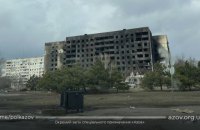 Россия сбрасывает на Мариуполь в среднем 50-100 авиабомб в сутки, - городской совет