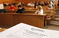 Вступительная кампания пройдет по-старинке