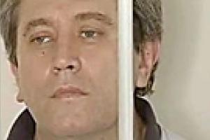 Суд Донецка помиловал "черного трансплантолога" Зиса