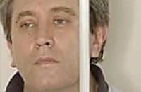 Суд Донецка помиловал "черного трансплантолога" Зиса