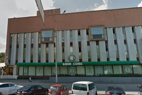Владелец банка "Союз" снова блокирует решения НБУ (документ)