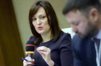 Офис президента представил законопроект об "инвестиционных нянях" 