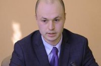 ​Инвесторы ожидают прозрачных конкурсов на разведку сланцевого газа в Украине