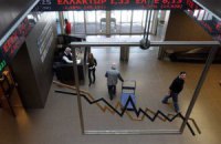Украина на 7 месте в мире по вероятности дефолта
