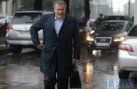 «Регионал» говорит, что Колесниченко и Царев согласились на евроинтеграцию