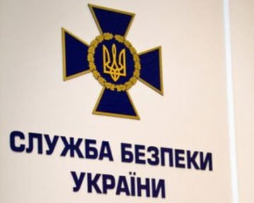 В Харькове предотвратили теракт, который готовился на годовщину Революции Достоинства 