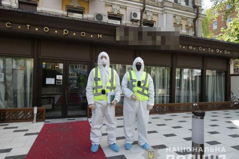 Поліція перевірила, чи працює ресторан нардепа Тищенка підпільно під час карантину