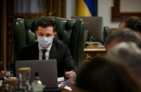 Зеленский поручил министру обороны разработать план комплектации ВСУ новым вооружением