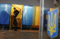 ЦВК: 3,7 млн виборців ВПО, 174 тис. у зоні активних бойових дій, 405 населених пунктів без постійних дільниць