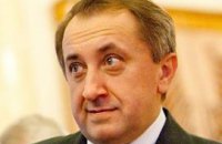 Чешский суд отказался отпустить Данилишина под залог