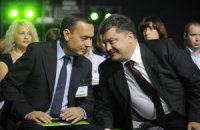 Лидер НУ-НС не собирается в Кабмин 