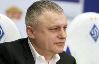 Суркис: коней на переправе менять не будем