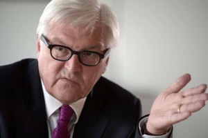 Імплементація мінських домовленостей відбувається надто повільно, - МЗС Німеччини