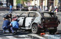 В Киеве погиб журналист Павел Шеремет