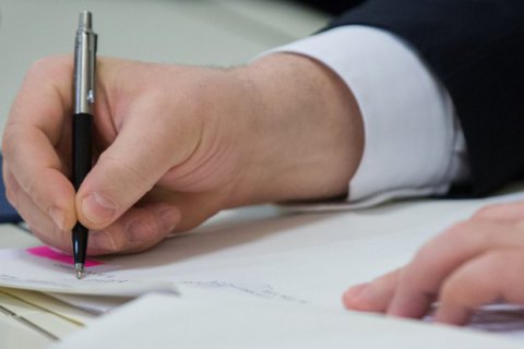 Порошенко подписал закон об интеллектуальной собственности УЕФА