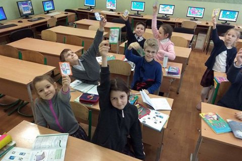В МОЗ рассказали, при каких условиях школы перейдут на дистанционное обучение