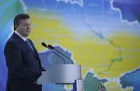Янукович наградил Табачника, Захарченко и Иванющенко орденами