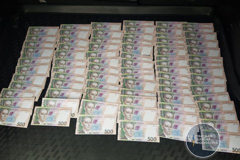 На Донетчине главу поселкового совета поймали на взятке в 100 тысяч гривень
