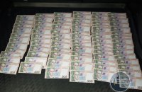 На Донетчине главу поселкового совета поймали на взятке в 100 тысяч гривень
