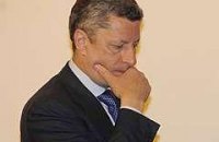 Бойко продолжил переговоры о создании СП с "Газпромом"