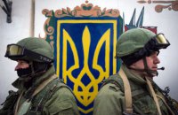 «Гібридні війни» Росії.  Відлуння спецоперацій через 100 років