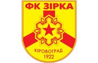 Сын регионала купил футбольный клуб
