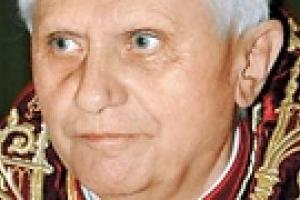 Папа Римский осудил выставку с оскверненной Библией