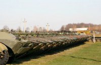 Украина требует от России объяснить концентрацию войск на границе