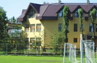 У "Дніпрі" прокоментували інформацію про продаж з аукціону клубної бази та майна стадіону
