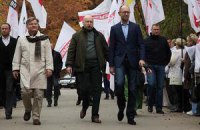 Тимошенко передала через соратников письмо к съезду 