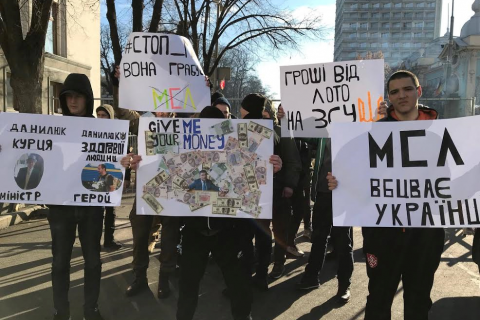 "Нацкорпус" провів другу акцію проти лотерейного оператора "М.С.Л."