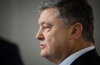 ​Порошенко: для миротворческой миссии необходимо "дожать" Россию
