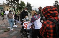 Під Радою проходить пацієнтська акція "Бюджет смерті-2021"