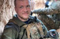 Помер поранений на війні чотириразовий чемпіон світу з кікбоксингу Віталій Мерінов