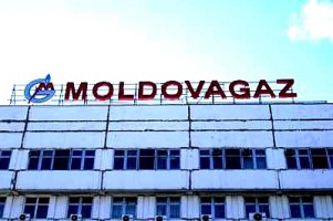 Украине придет «труба»?  
