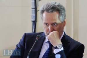 Австрійський суд вирішив екстрадувати Фірташа до США