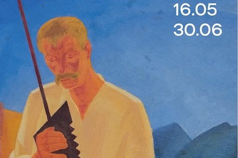 В Национальном музее пройдет выставка авангардиста Александра Богомазова