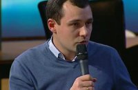 Съезд партии на базе "Демальянса" состоится 9 июля