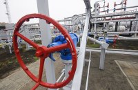 Видобуток газу в Україні за рік зріс до 13,9 млрд кубометрів, - Нафтогаз