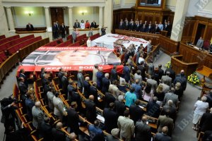 Оппозиия отсутствовала в зале в знак протеста против ареста лидеров