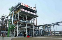 ​Калушский "Карпатнефтехим" возобновил работу после пятилетнего простоя