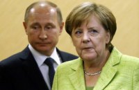 Меркель анонсировала встречу лидеров "нормандской четверки" 